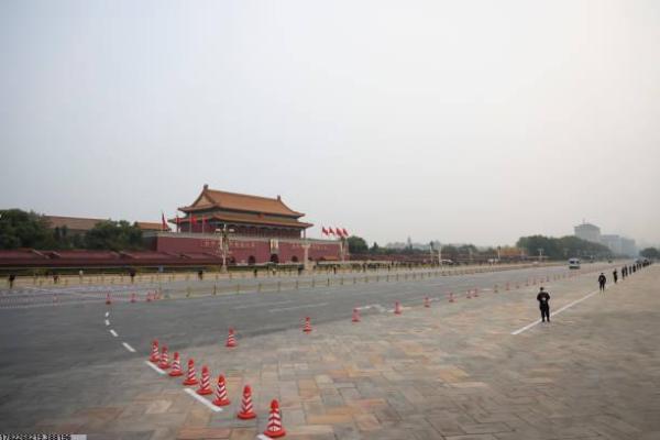 博动体育教育官网与培训课程分析